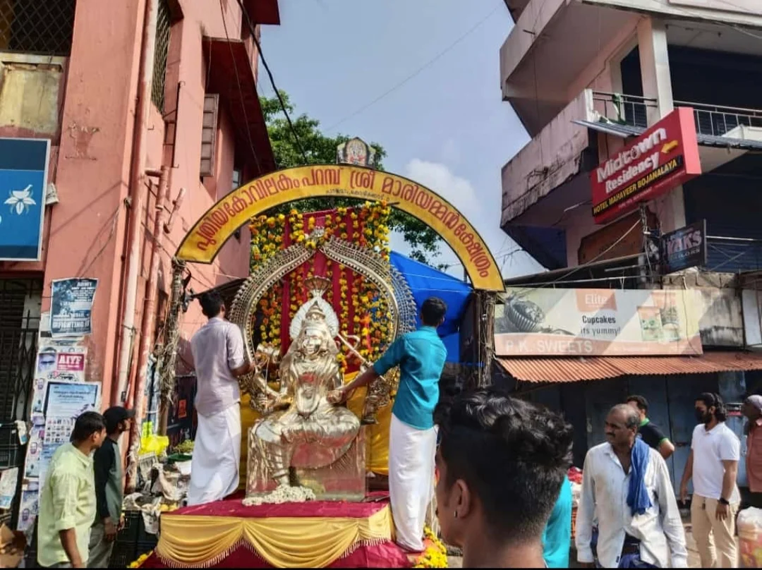 Puthiya Kovilakam Parambu Sree Mariyamman Kshetram