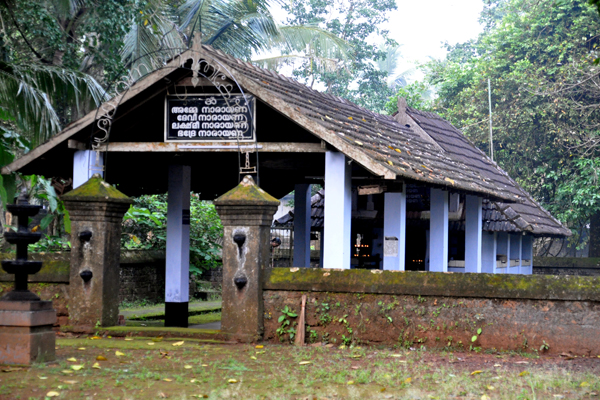 Parappur Sree Kurumba  kavu Temple