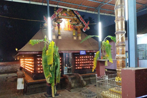 Vettakkorumakan Kavu