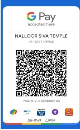 UPI QR Code