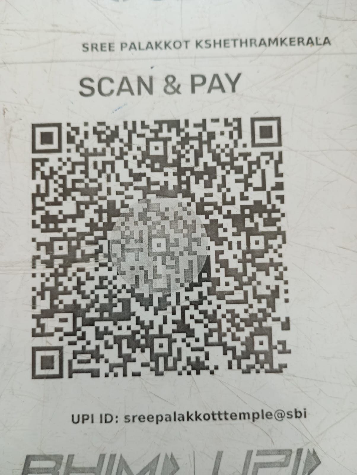 UPI QR Code